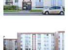 Appartement – Type 3 – 62m² – 344.12 € – ISSOUDUN